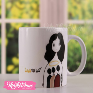 Printed Mug-تكفينا القله الصادقة