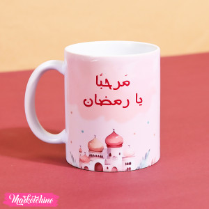 Printed Mug - Ramadan 