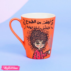 Painted Ceramic Mug - The Ambition 