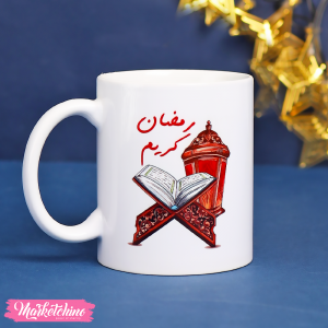 Printed Mug-رمضان كريم 1