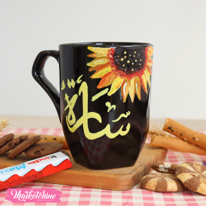 Painted Mug-سارة