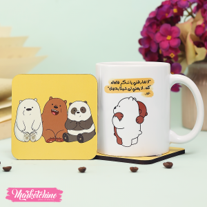 Set OF Printed Mug & Coaster- Give Yourself Some Credit