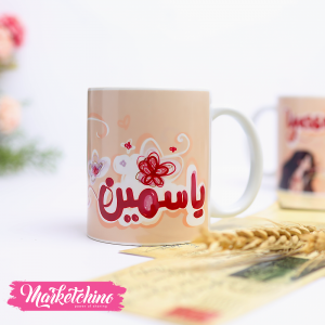 Printed Mug - yasmine