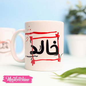 Printed Mug-Khaled 