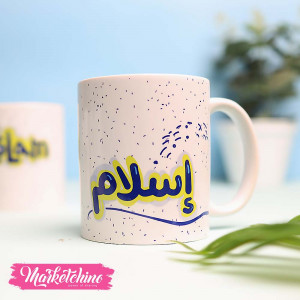 Printed Mug-Islam