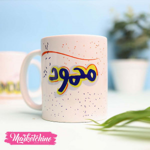 Printed Mug-Mahmoud