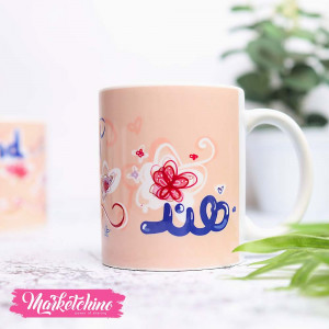 Printed Mug-Hend