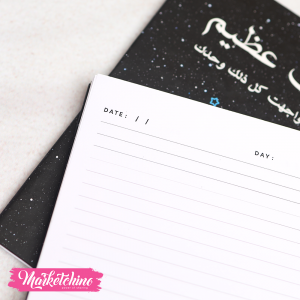 NoteBook-أنت عظيم