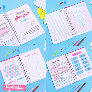 Planner