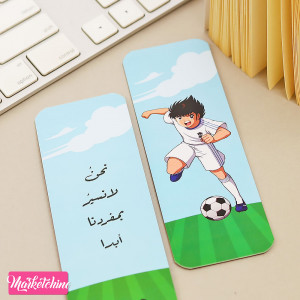 Bookmark