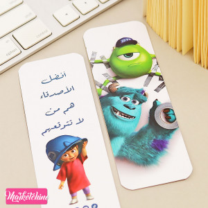Bookmark