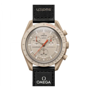 Sport Watch-Beige