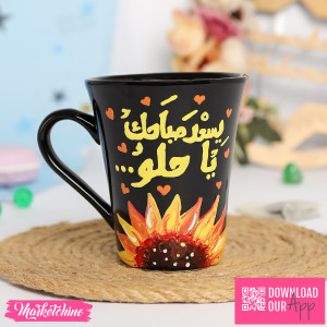 Painted Ceramic Mug - Sunflower 