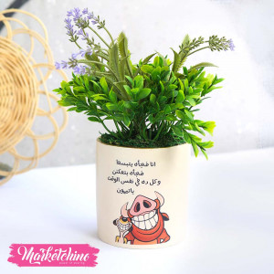 Ceramic Planting-Timon and Puma