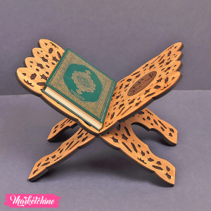 Wooden Stand For Quran 