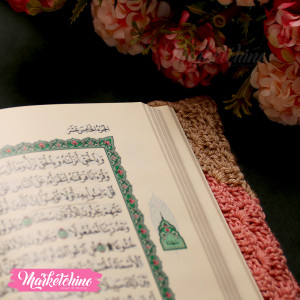 Quran Cover-Crochet-Pink&Beige