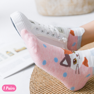 1Pairs Foot Socks Random-Cats 1