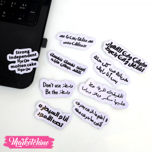 9Pcs Of Laptop Sticker -Expressions