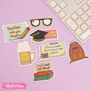 7Pcs Of Laptop Sticker-School Supplies 