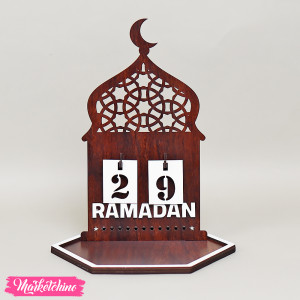  Wooden Calendar - Ramadan 