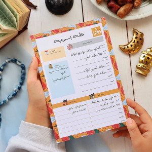 To Do List-Weekly 