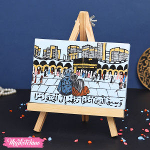 Canvas Mini painted Tableau-Makkah
