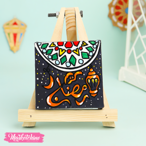 Canvas Mini painted Tableau-رمضان كريم
