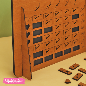 Wooden Prayer Tracking Board