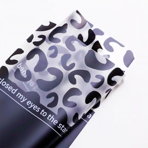 Wrapping Paper
