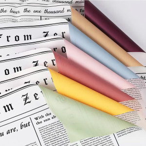 Wrapping paper 