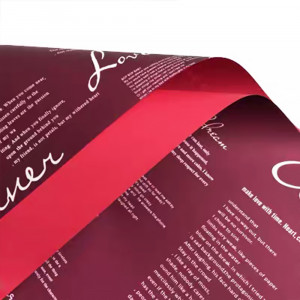 Wrapping Paper