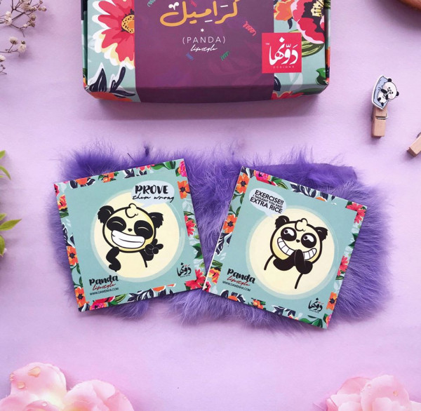 ziadat karamil-Stickers package (Panda)