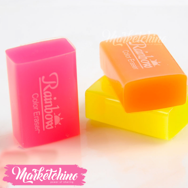 Eraser-3