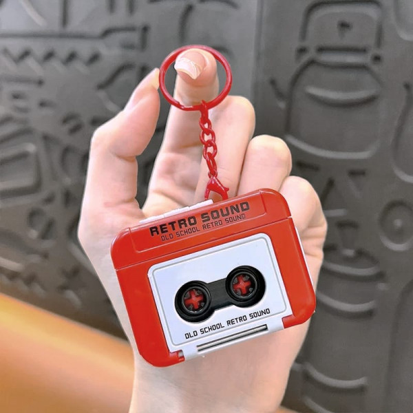 Keychain 