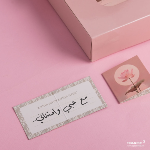 Box Daily planner Perfect - Lotus  ( 2025 )