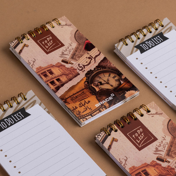 	 Box Daily planner Perfect - Omar Afandi ( 2025 )
