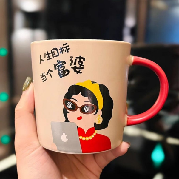 Ceramic Mug-Red Girl