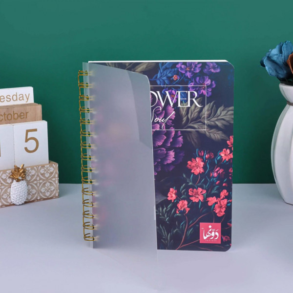 Notebook - Floral Symphony ( A 5 )