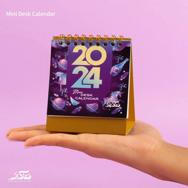 Planner Box-Magic Dream 2024