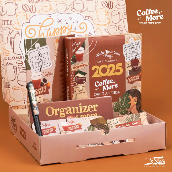Box Daily planner Mofkera -Coffee Lovers ( 2025 )