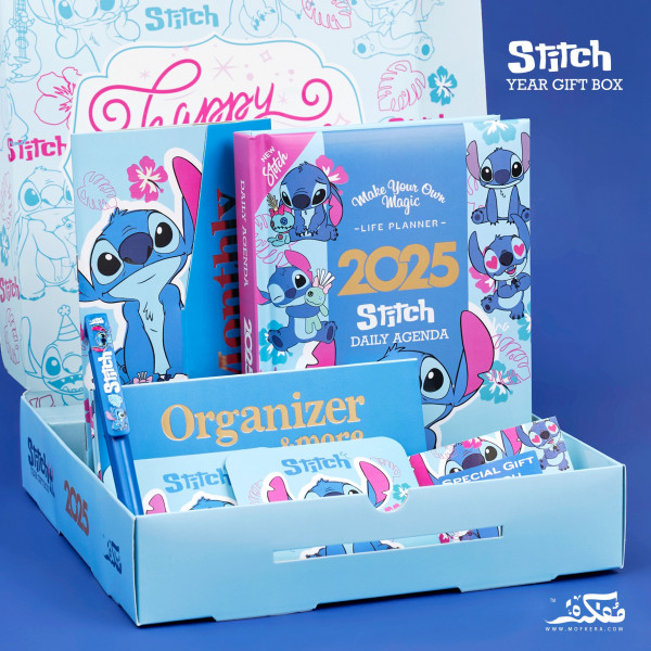 Box Daily planner Mofkera - Stitch   ( 2025 )