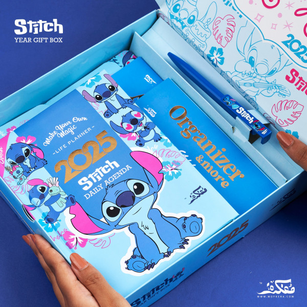 Box Daily planner Mofkera - Stitch   ( 2025 )