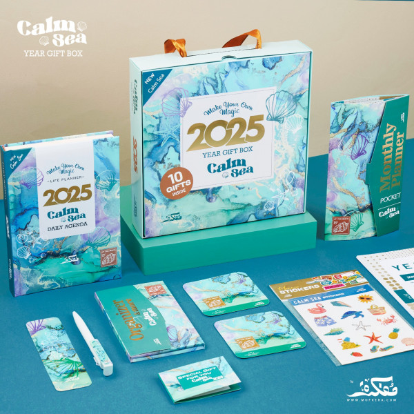 Box Daily planner Mofkera - Calm Sea  ( 2025 )