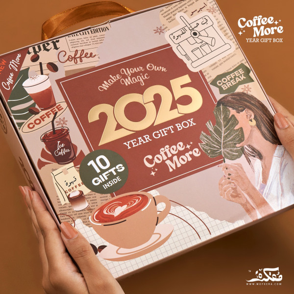 Box Daily planner Mofkera -Coffee Lovers ( 2025 )
