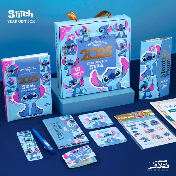 Box Daily planner Mofkera - Stitch   ( 2025 )