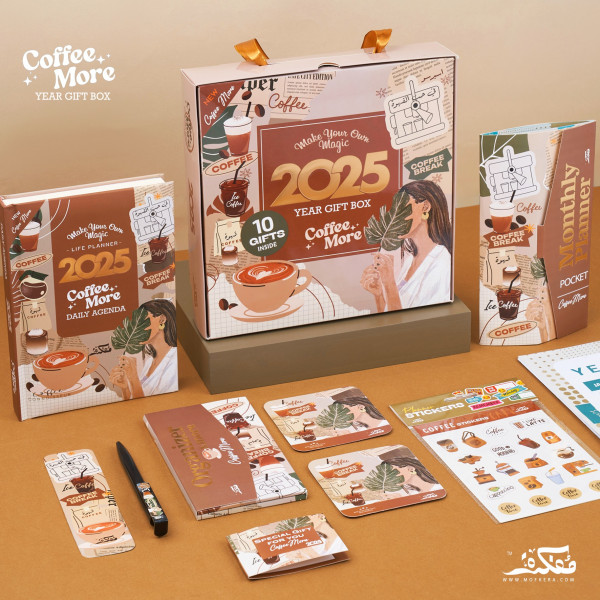 Box Daily planner Mofkera -Coffee Lovers ( 2025 )