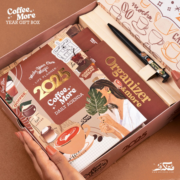 Box Daily planner Mofkera -Coffee Lovers ( 2025 )