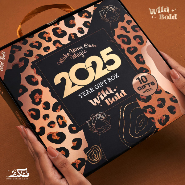 Box Daily planner Mofkera - Wild Bold  ( 2025 )