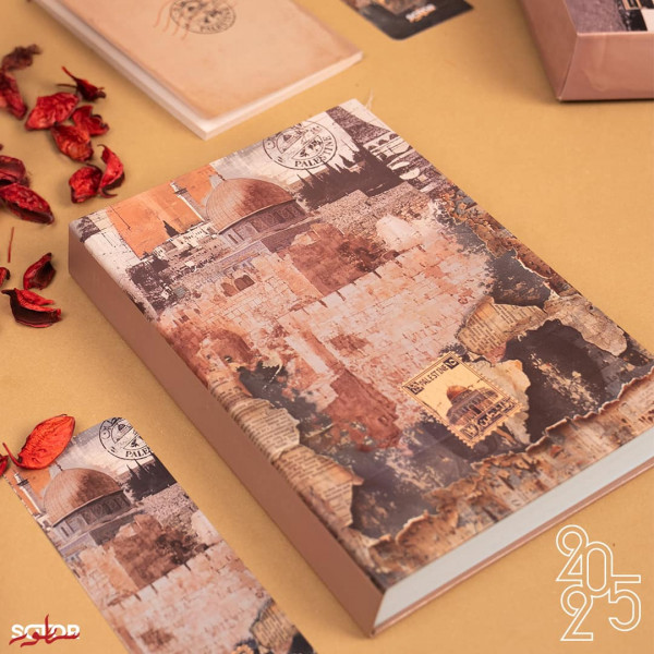 Box Daily planner - Al Quds( 2025 ) 
