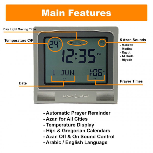 ALFAJR, Square Wall and Table Automatic Islamic Azan Athan Prayer Clock CW-15